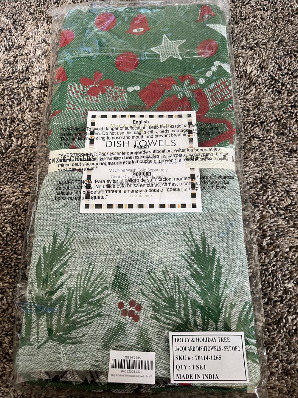 MacKenzie-Childs Green & Red Holiday Pine Dish Towels. Set of 2!  New.